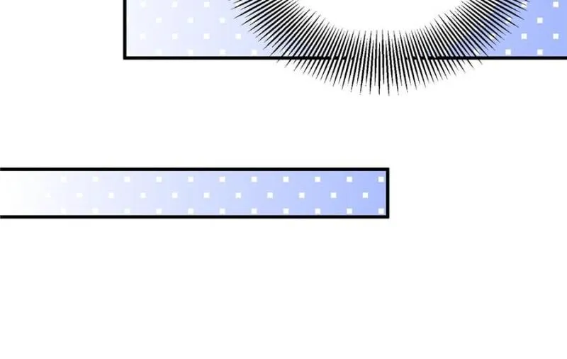 The Sultry Demon King Wants Me Chapter 18 168 ch 18 14