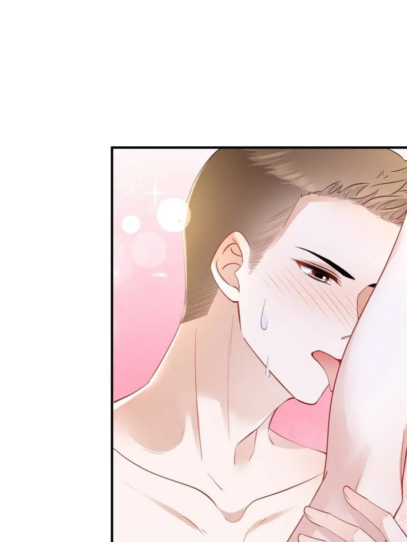 The Sultry Demon King Wants Me Chapter 18 169 ch 18 15