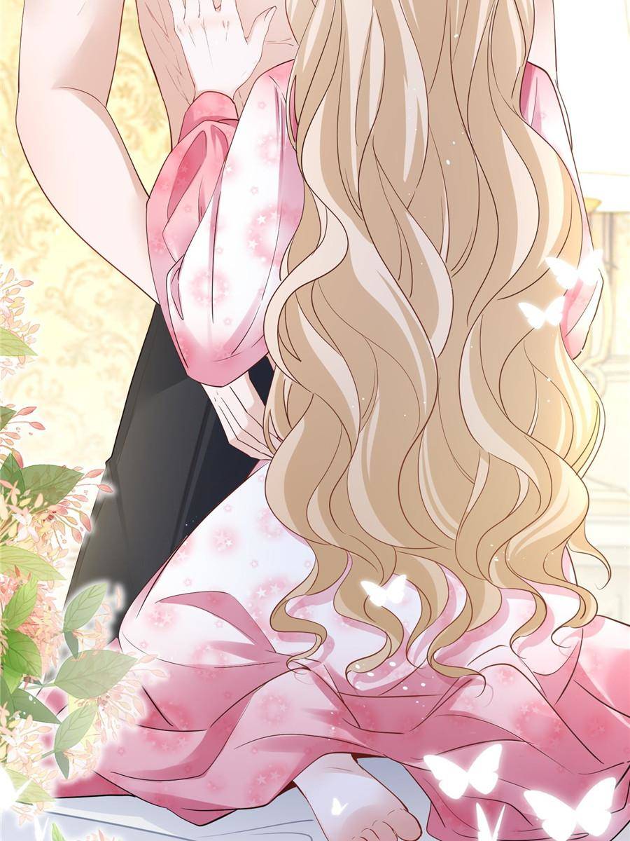 The Sultry Demon King Wants Me Chapter 6 202 06