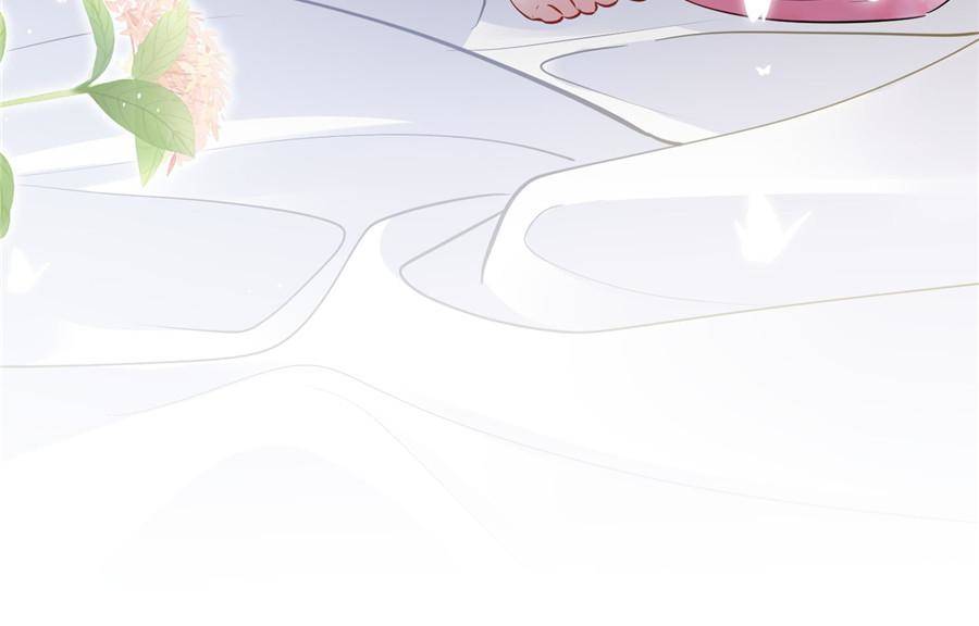 The Sultry Demon King Wants Me Chapter 6 203 07
