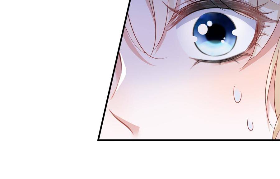 The Sultry Demon King Wants Me Chapter 6 210 14