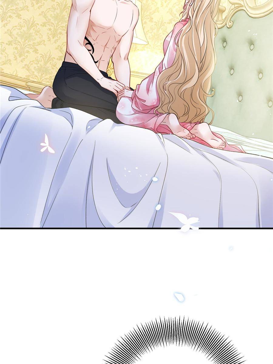 The Sultry Demon King Wants Me Chapter 6 212 16