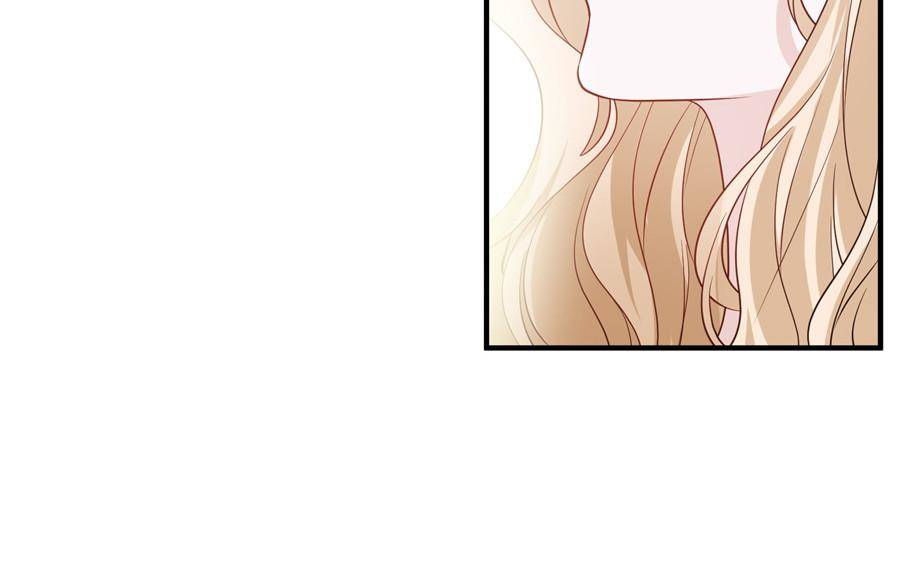 The Sultry Demon King Wants Me Chapter 6 217 21