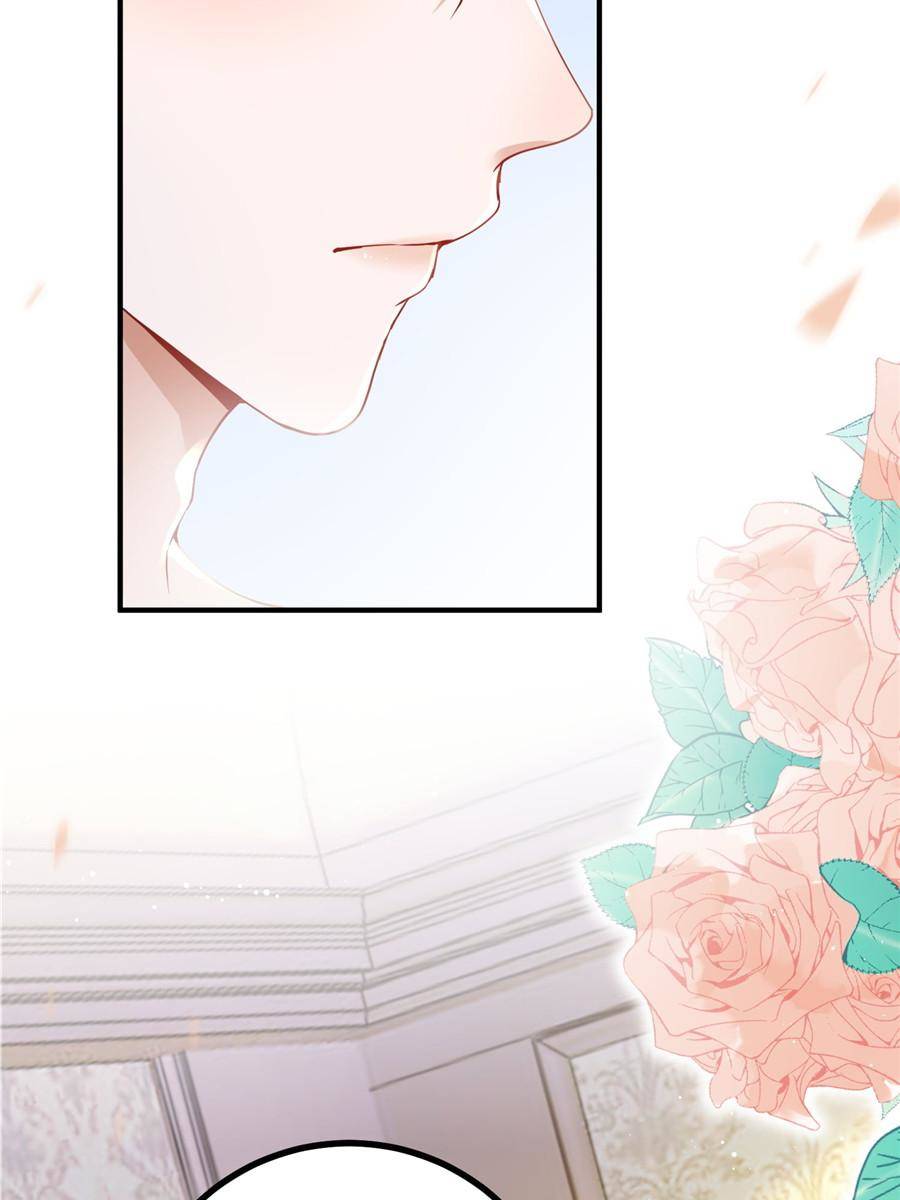 The Sultry Demon King Wants Me Chapter 6 221 25