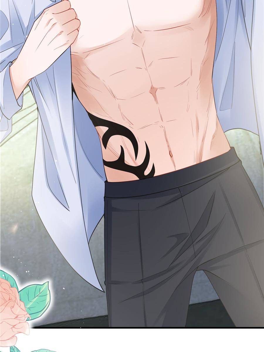 The Sultry Demon King Wants Me Chapter 6 223 27