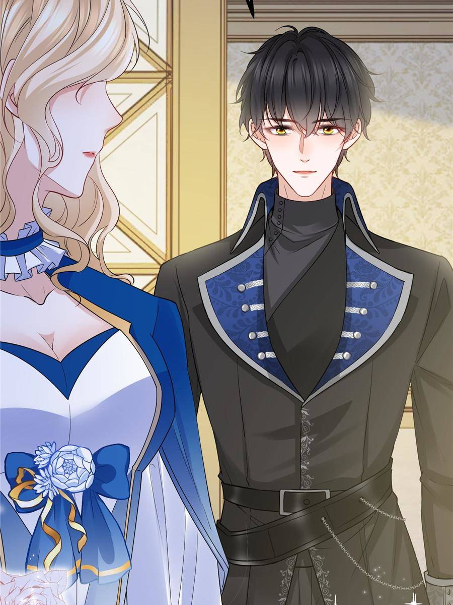 The Sultry Demon King Wants Me Chapter 6 234 38