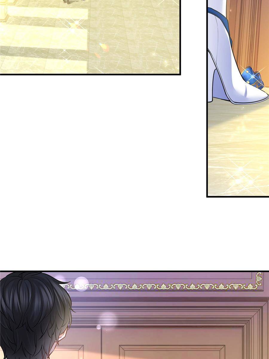 The Sultry Demon King Wants Me Chapter 6 240 44