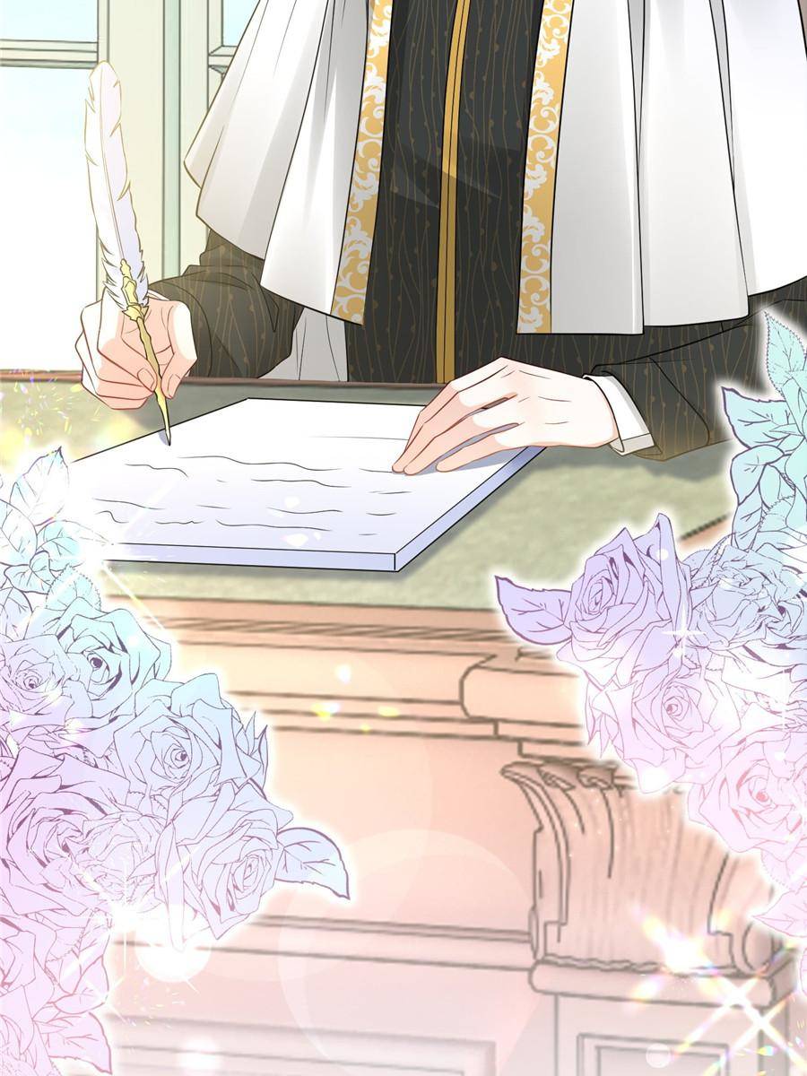 The Sultry Demon King Wants Me Chapter 6 248 52
