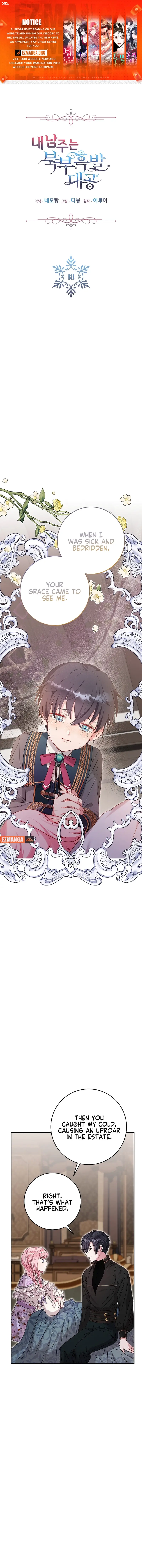 ch 18 1