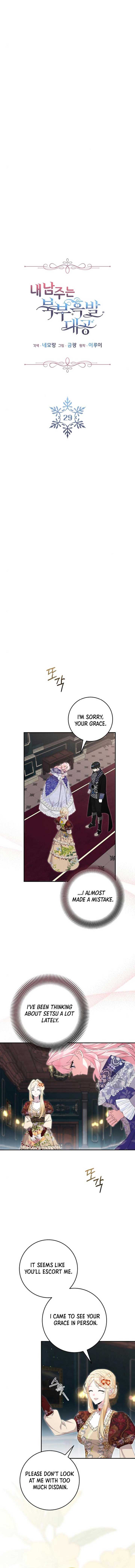 ch 29 2