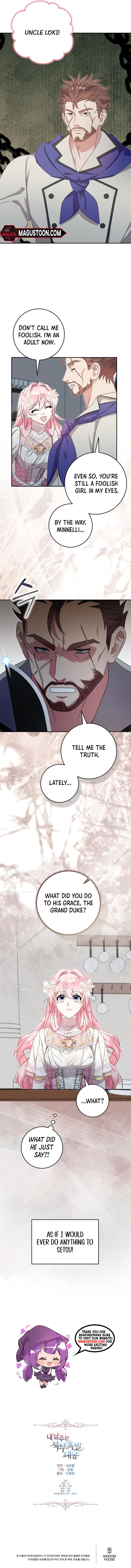 ch 33 7