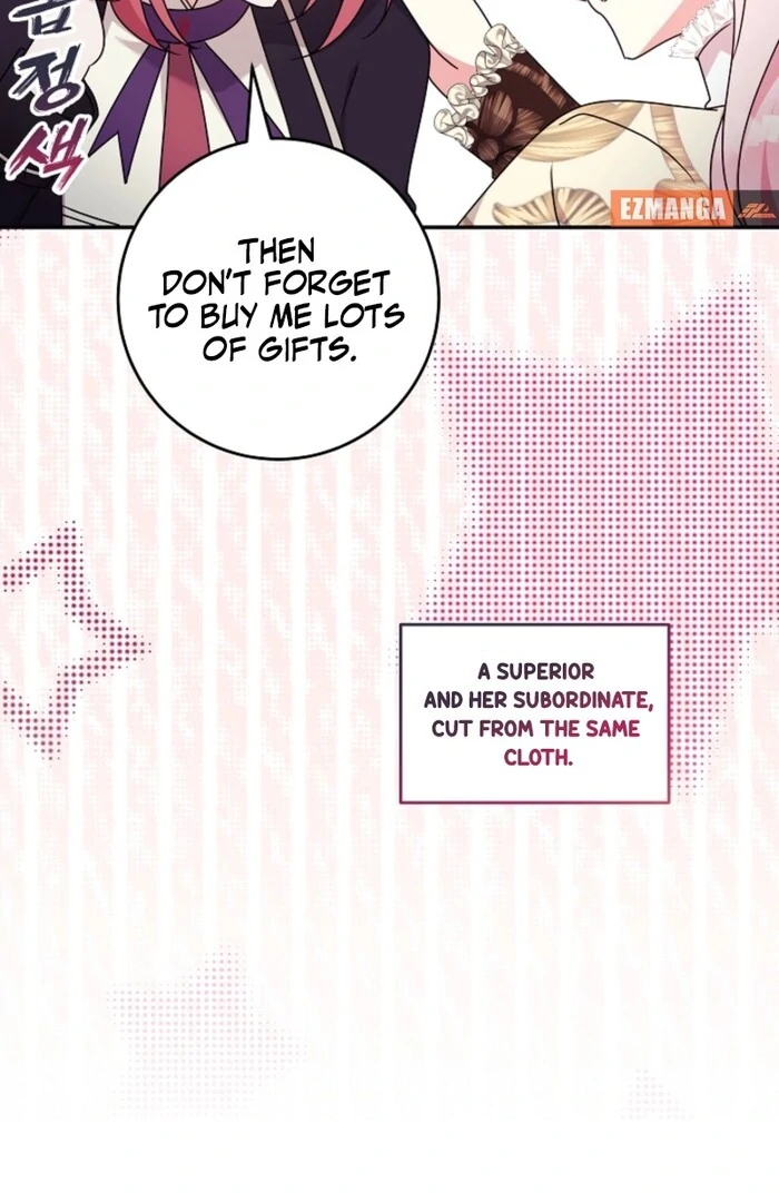 My Male Lead Is the Northern Black-Haired Grand Duke Chapter 38 292 36