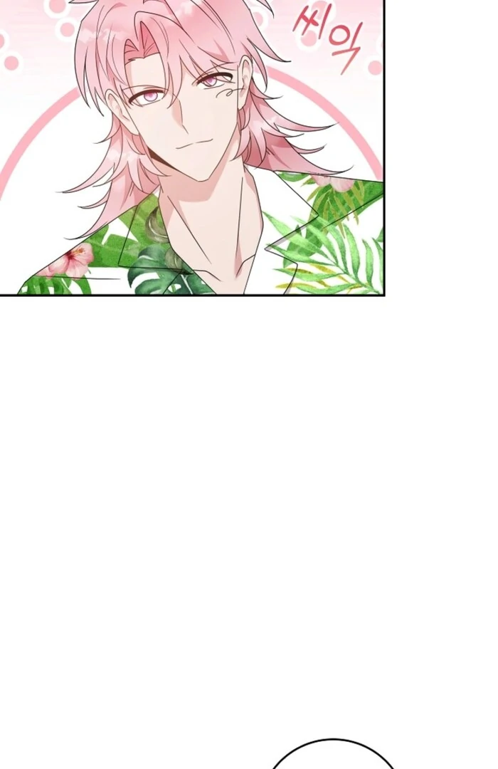 My Male Lead Is the Northern Black-Haired Grand Duke Chapter 38 307 51