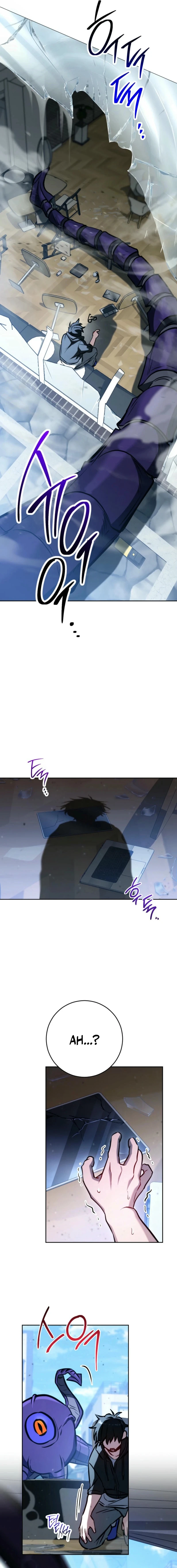 Top Ranker’s Life Guide for Aspiring Writers Chapter 1 92 18