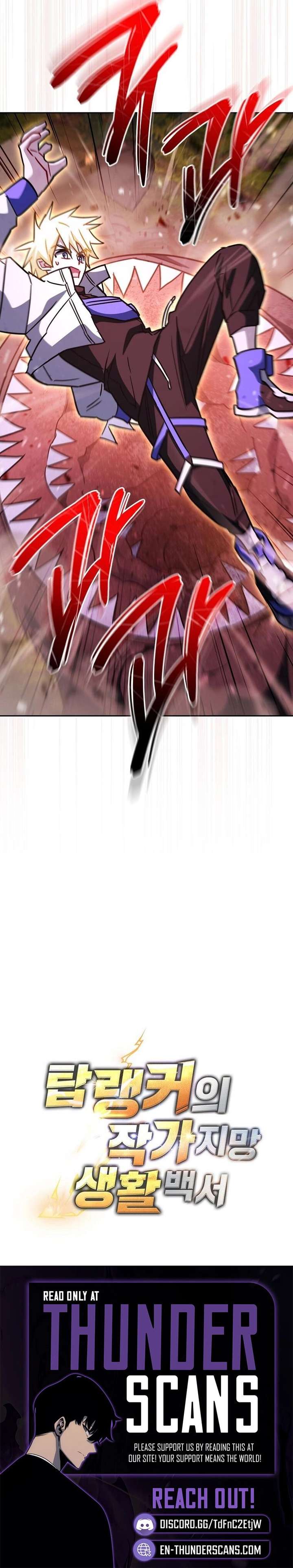ch 54 23