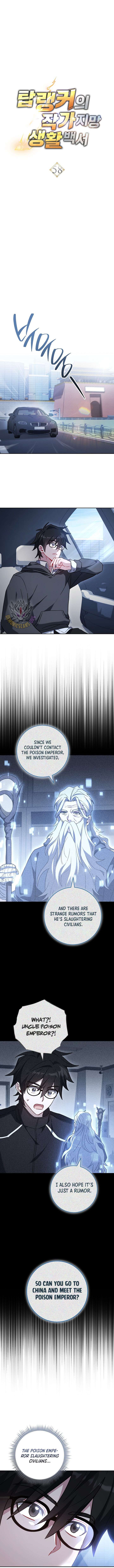 ch 58 5
