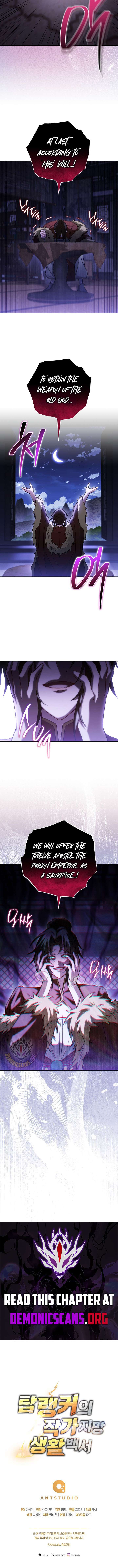ch 59 13