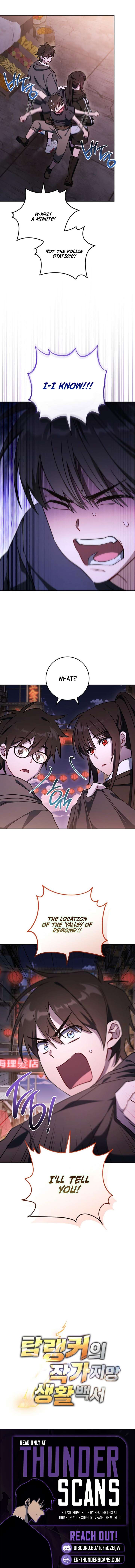ch 60 11