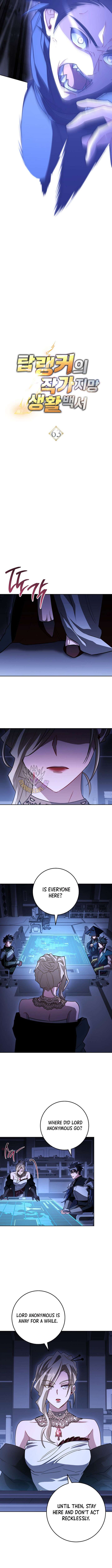 ch 63 4