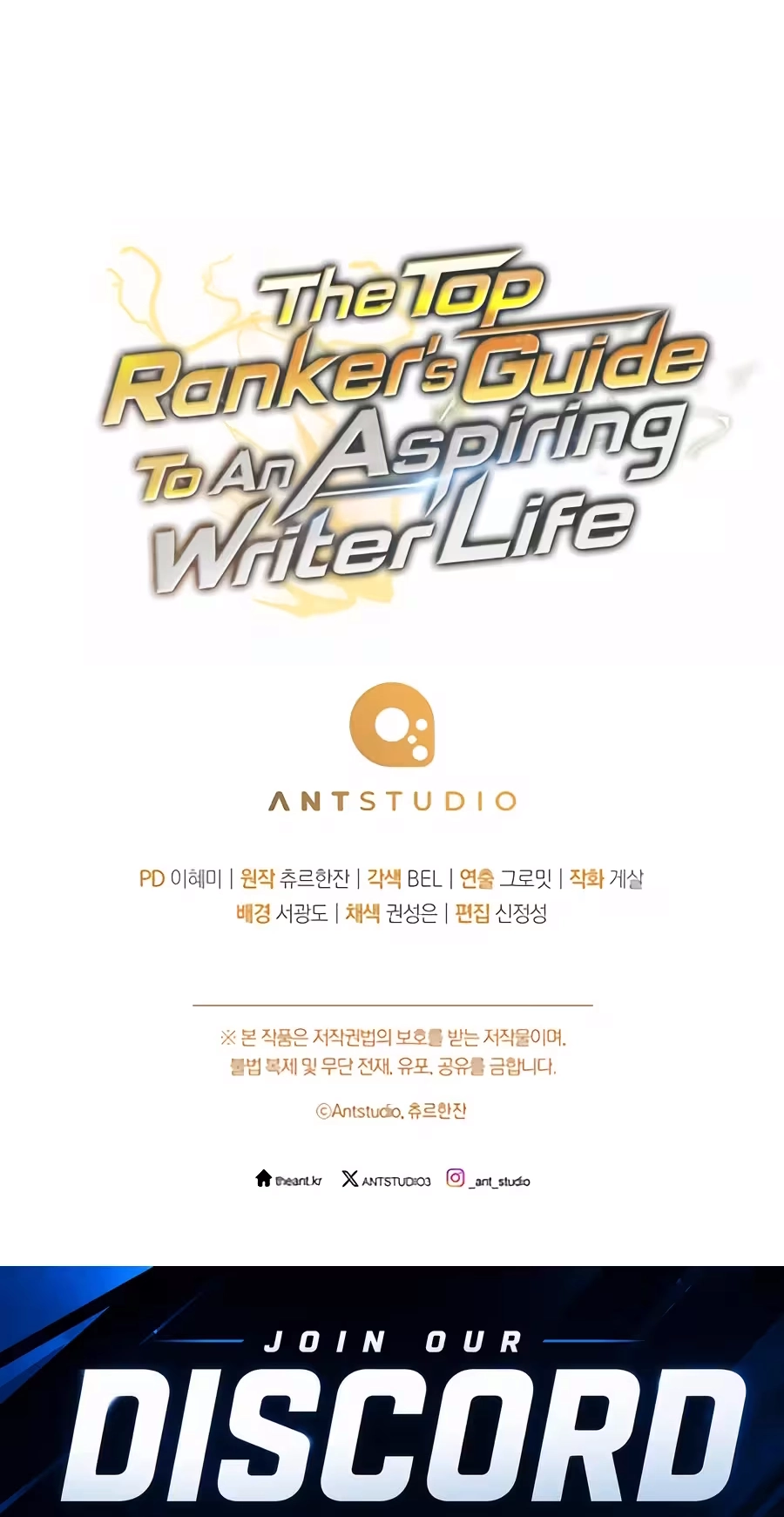 Top Ranker’s Life Guide for Aspiring Writers Chapter 79 379 39f9f020a5b3