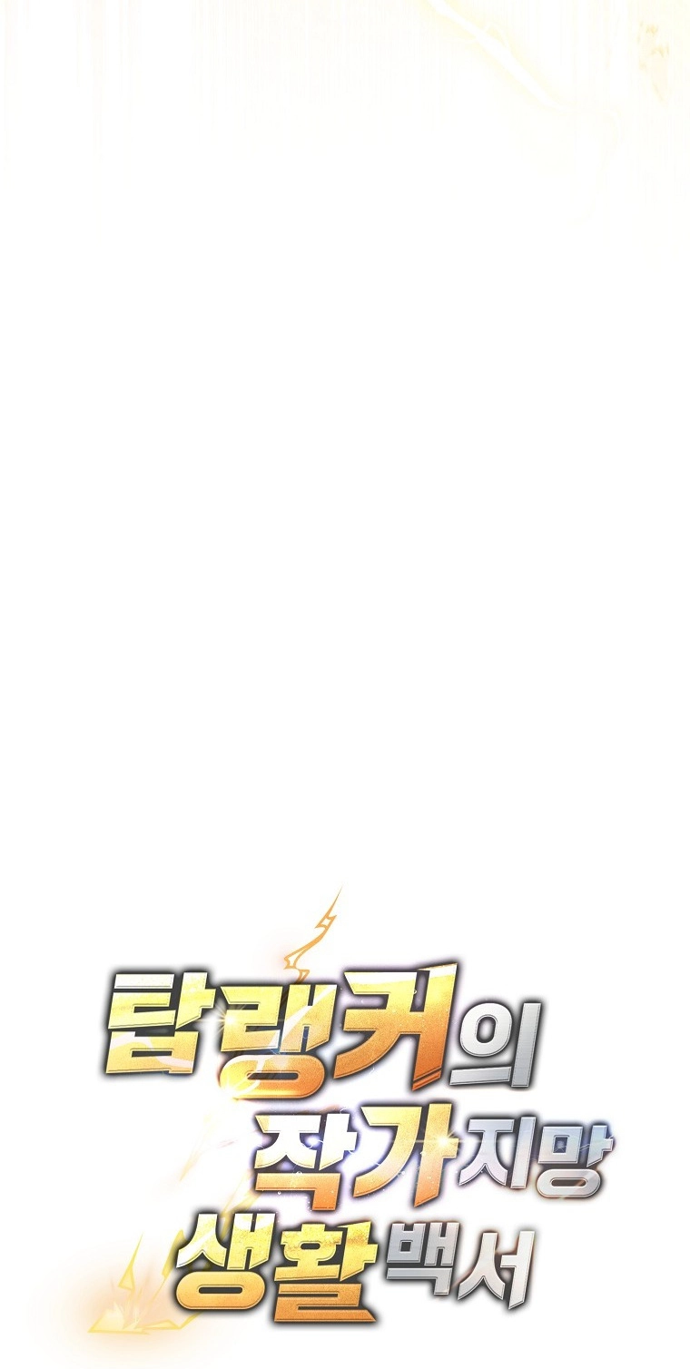 33304112959d