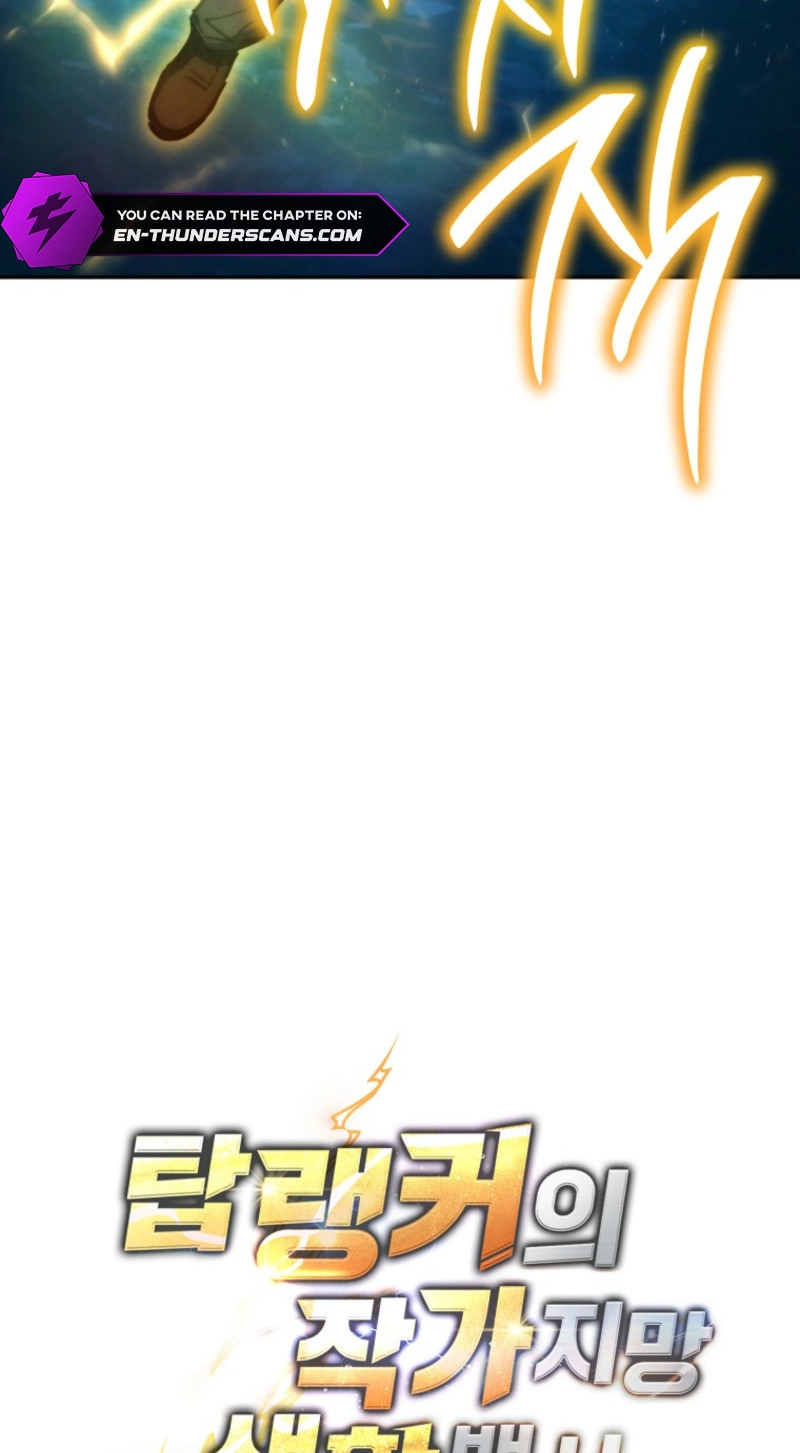 044aa14f5144