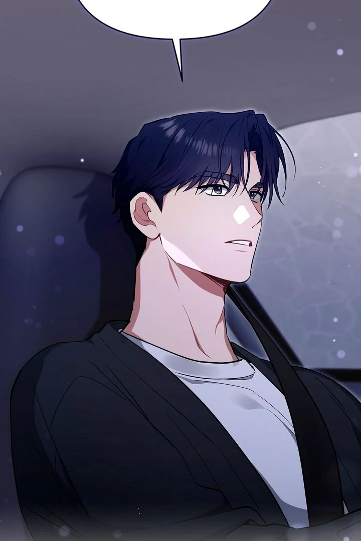 Briefing: The Anchor Of the Soul Chapter 43 410 031
