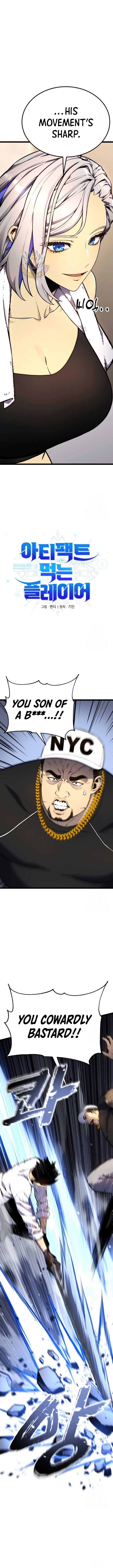 Artifact-Devouring Player Chapter 15 67 2