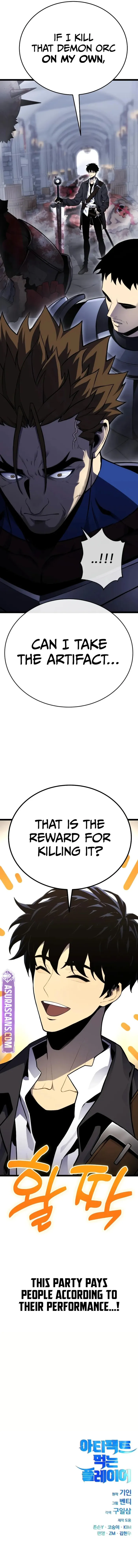 Artifact-Devouring Player Chapter 2 107 25