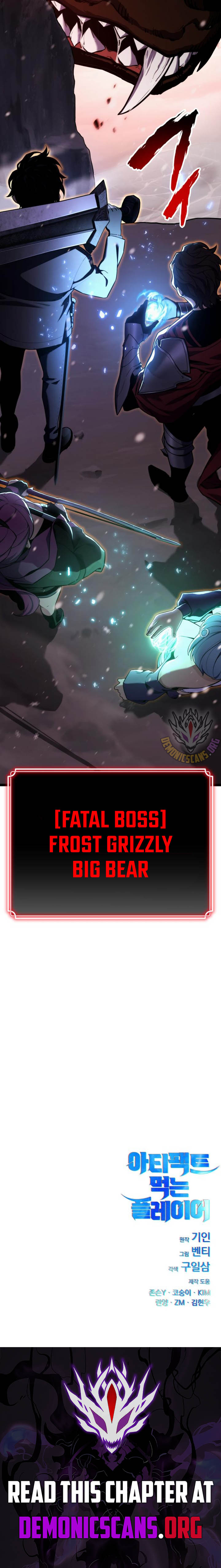 Artifact-Devouring Player Chapter 21 75 16