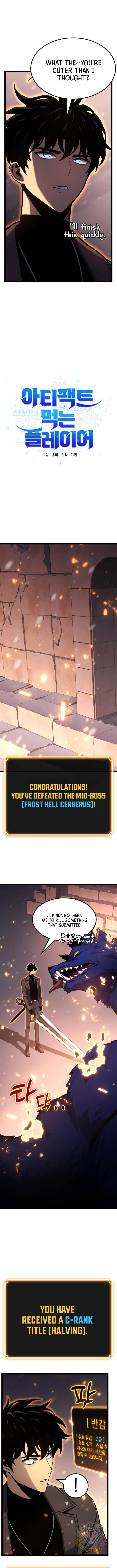 Artifact-Devouring Player Chapter 21 64 5