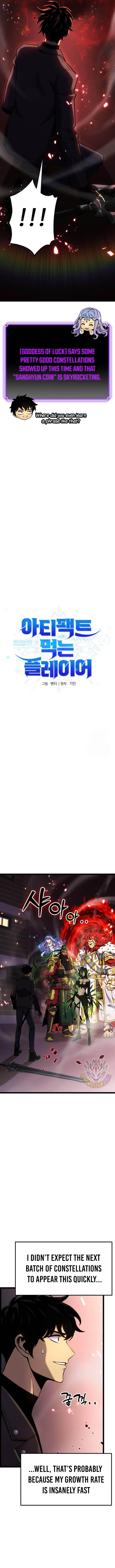 Artifact-Devouring Player Chapter 24 64 5