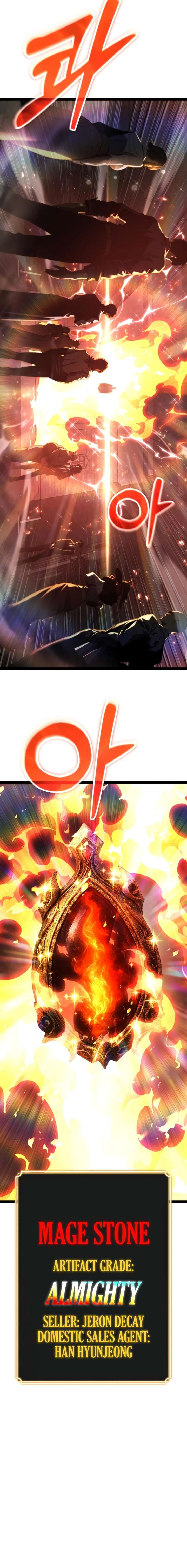 ch 37 22