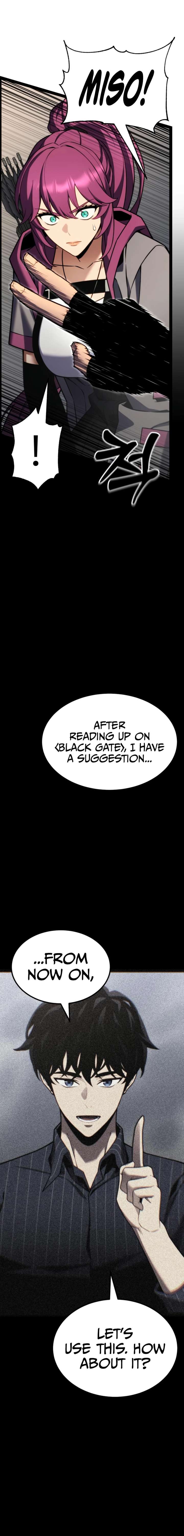 ch 40 31