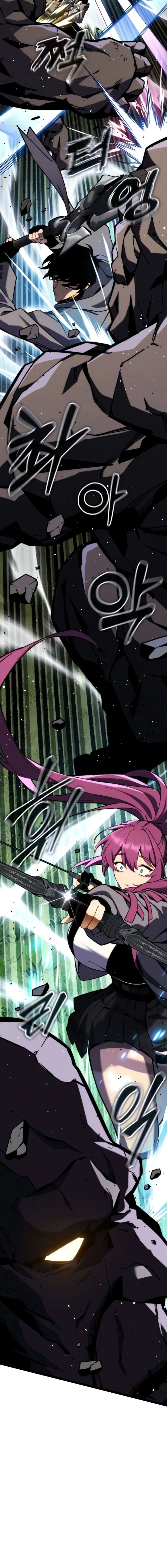 ch 42 21