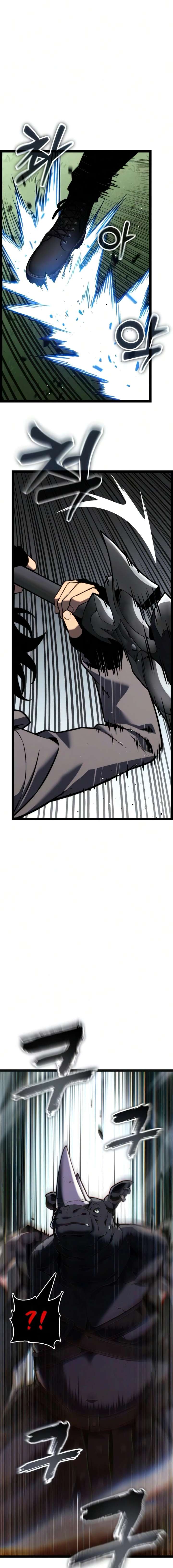 ch 42 32