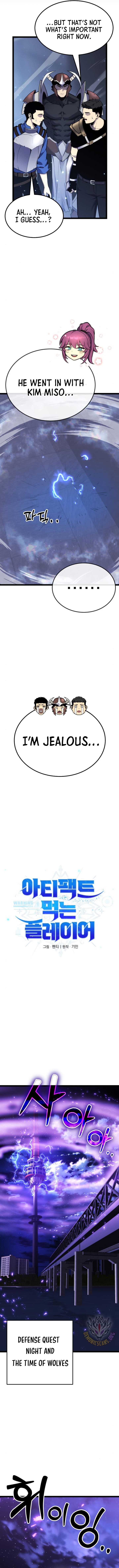 Artifact-Devouring Player Chapter 9 93 7