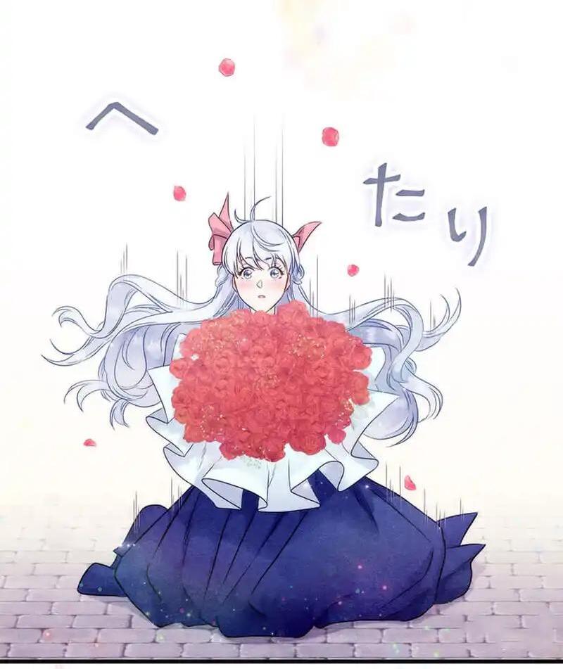 121