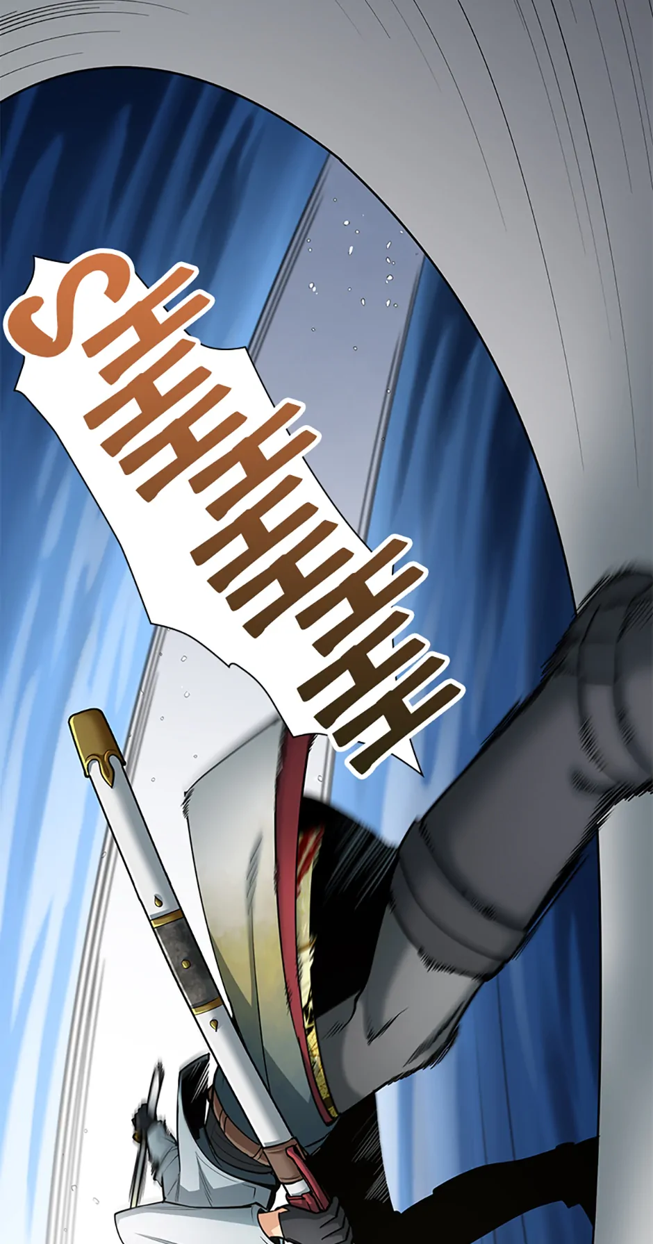 Appraiser Levels Up With Views Chapter 25 447 ch 25 101