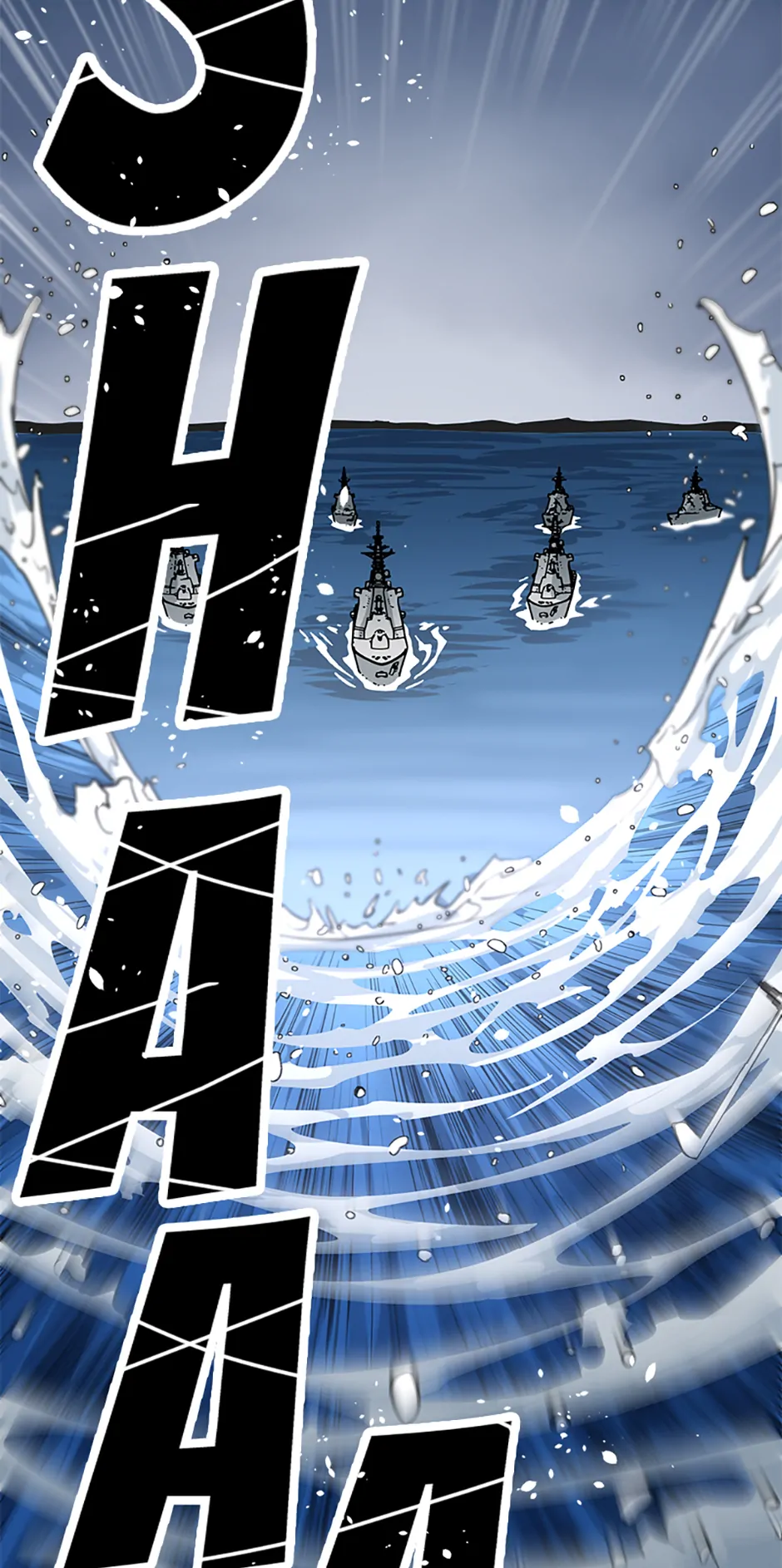 Appraiser Levels Up With Views Chapter 25 429 ch 25 83