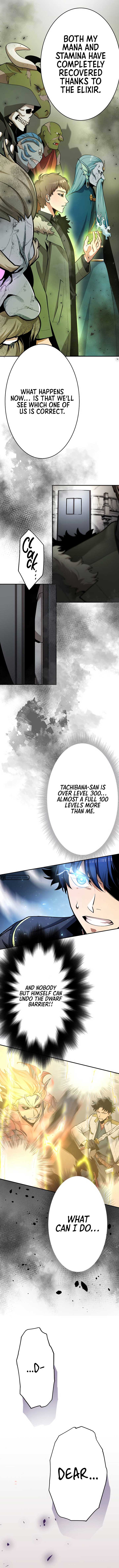 Appraiser Levels Up With Views Chapter 37 66 ch 37 14