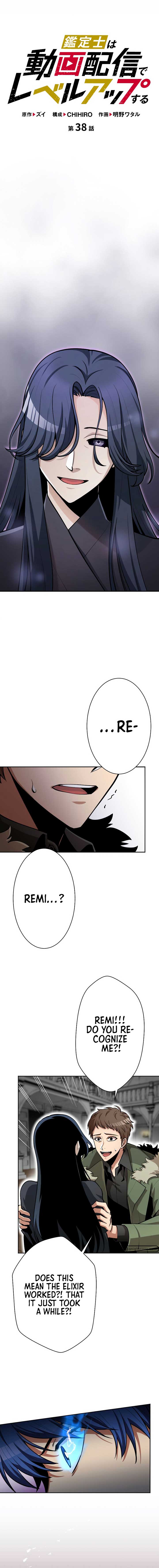 Appraiser Levels Up With Views Chapter 38 57 ch 38 2