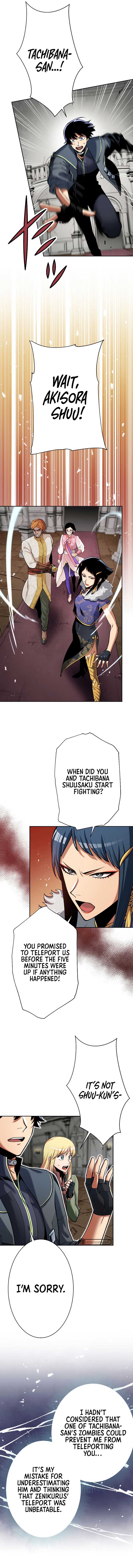 Appraiser Levels Up With Views Chapter 38 61 ch 38 6