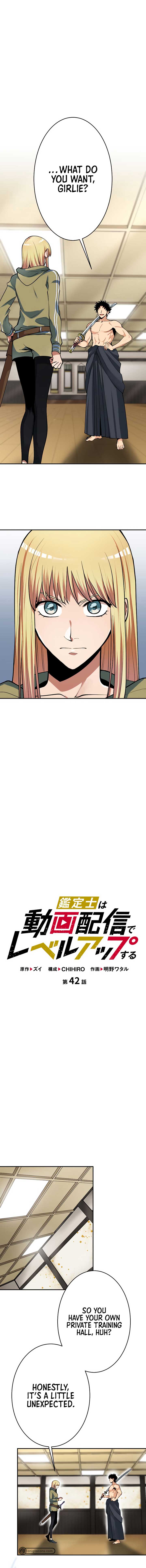 Appraiser Levels Up With Views Chapter 42 45 ch 42 2