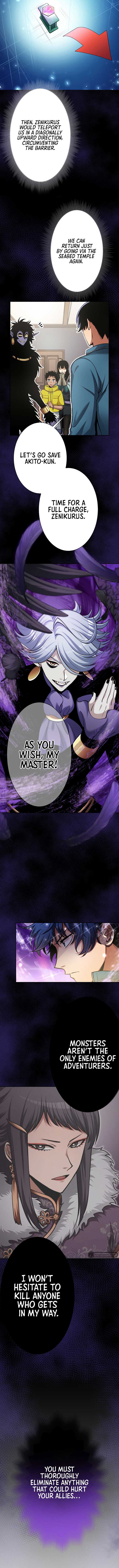 Appraiser Levels Up With Views Chapter 46 43 ch 46 3