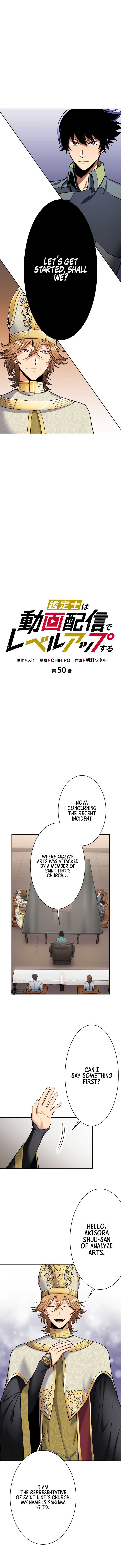 Appraiser Levels Up With Views Chapter 50 48 ch 50 2