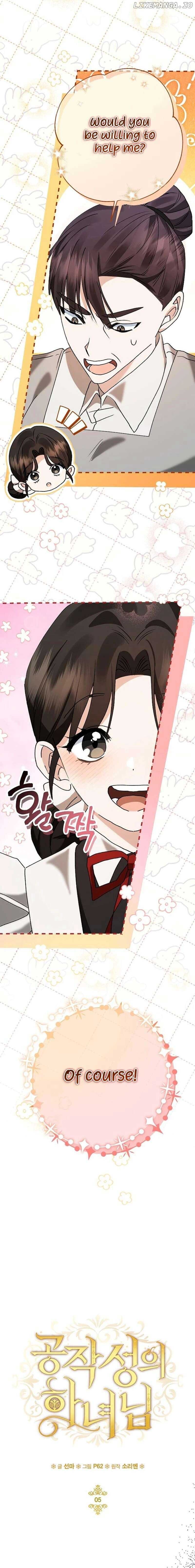 ch 5 7