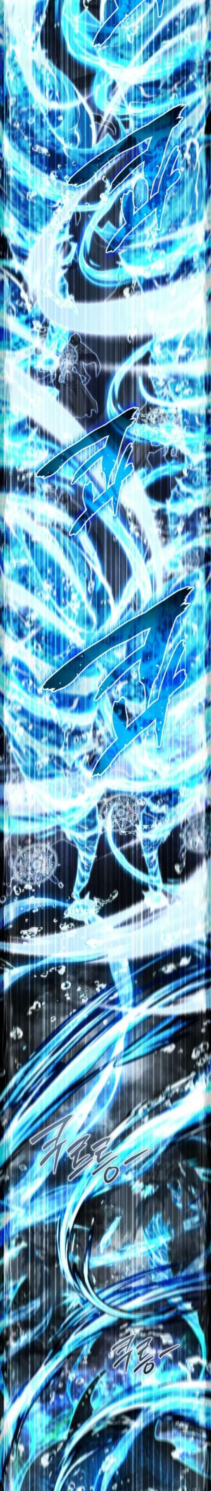 The Genius Mage Who Uses His Fists Chapter 47 119 19