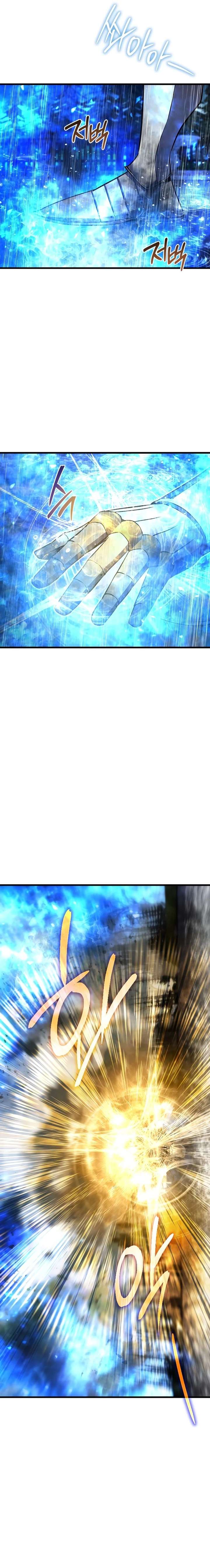 The Genius Mage Who Uses His Fists Chapter 48 97 003