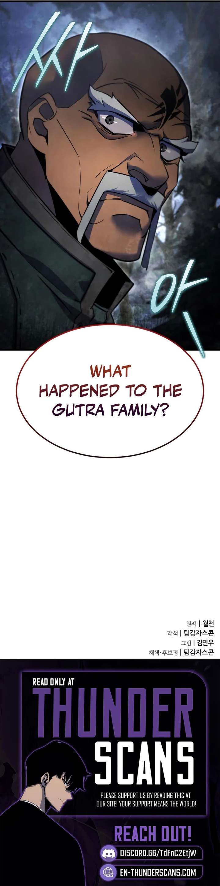 The Genius Mage Who Uses His Fists Chapter 48 123 029